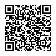 永康鹽行國中交流道旁物流轉運服務設施專區用途廣-QR CODE