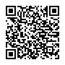 專約新營交流道/轉運站旁/大面寬都內農地二-QR CODE