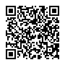 善化近南科旁/稀有釋出的丁種工業地-QR CODE