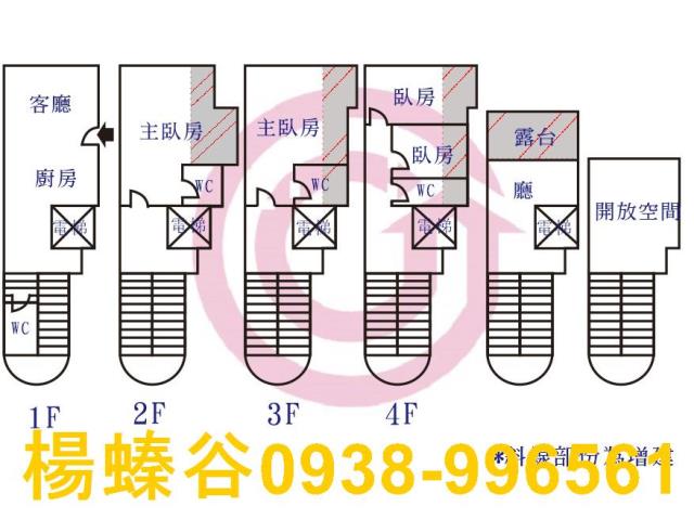 台南透天-9